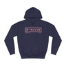 Pink Fire Japanese Downshift Logo Hoodie