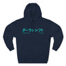 Hyper Teal Japanese Downshift Logo Three-Panel Hoodie