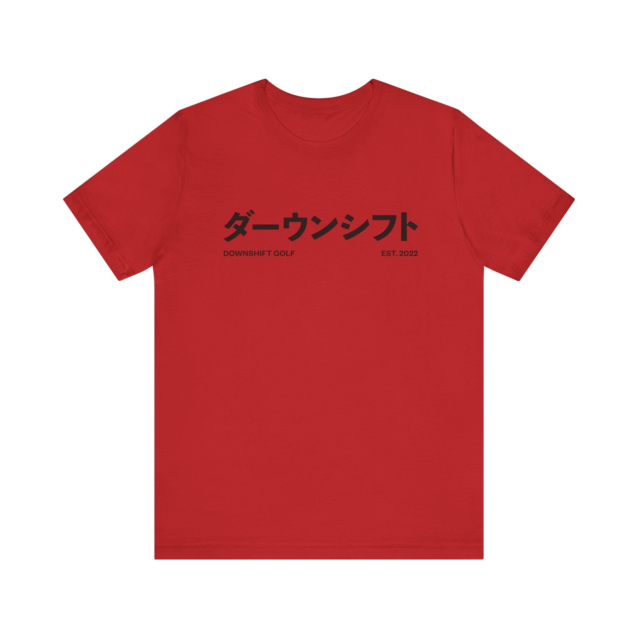 Japanese Downshift Logo T-Shirt