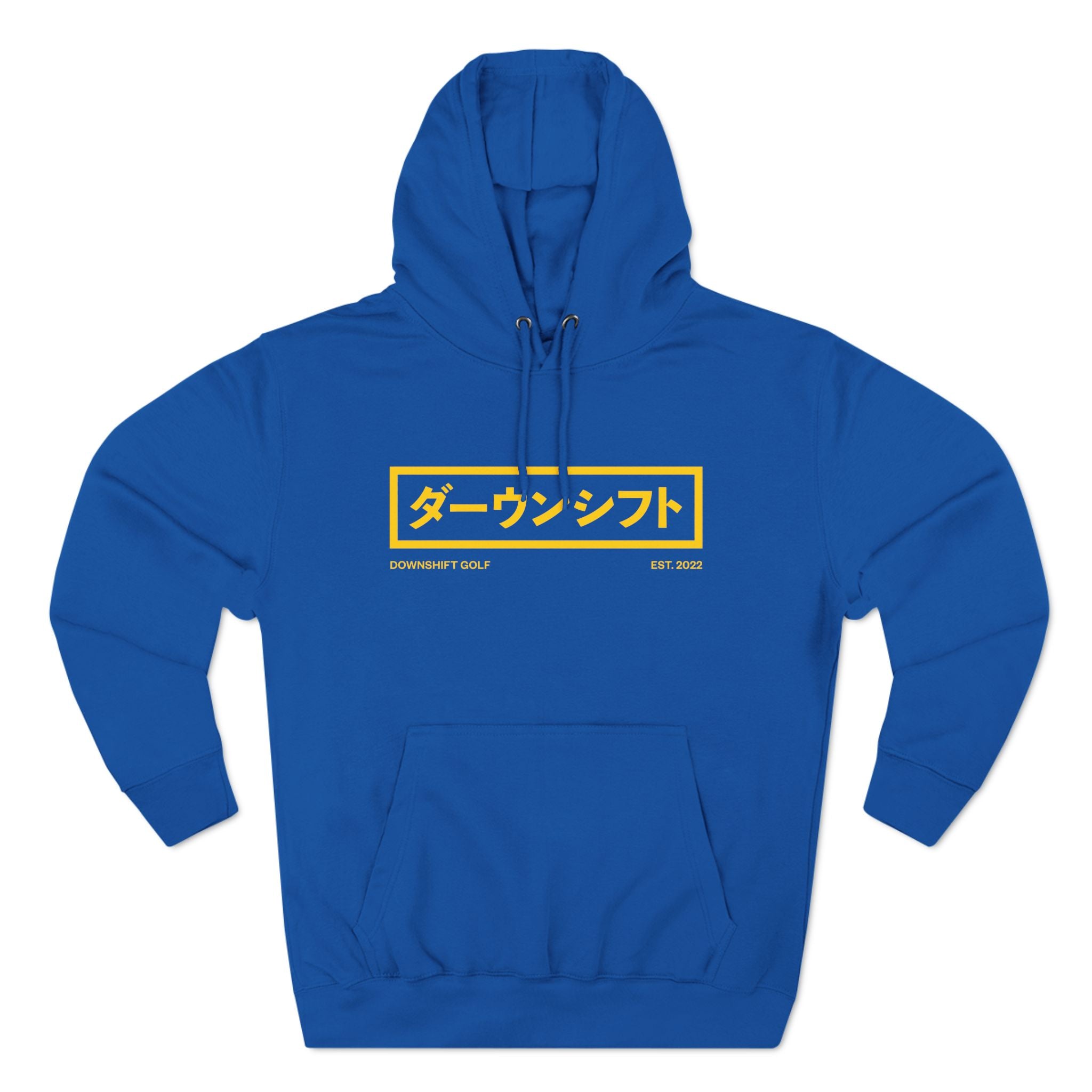 Bold Yellow Japanese Downshift Logo Hoodie