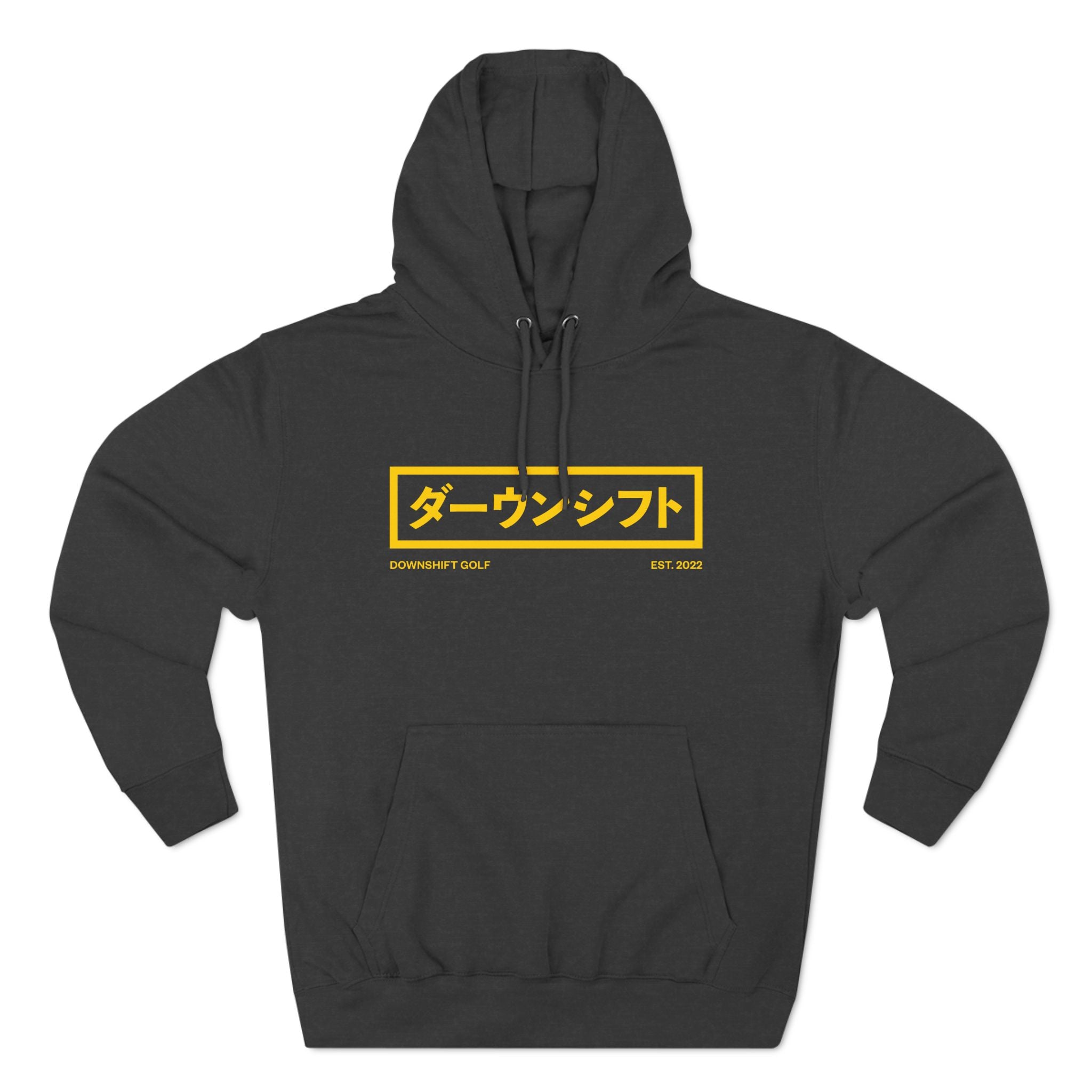 Bold Yellow Japanese Downshift Logo Hoodie